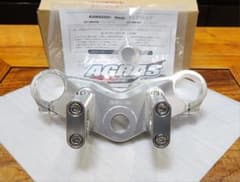 AGRAS｜トップブリッジ｜W800｜アルミ削り出し/シルバーアルマイト