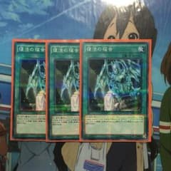 復活の福音3枚のサムネイル