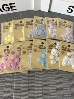 no.7  樹脂ホックセットのサムネイル