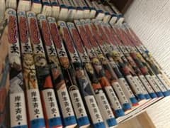 漫画　ナルト全巻のサムネイル