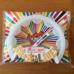 関ジャニ∞ 元気が出るLIVE‼︎ ペンライトのサムネイル