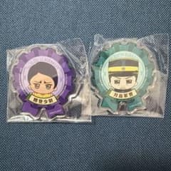ゴールデンカムイ おなまえアクリルバッジの入手方法まとめ – キャラホビ