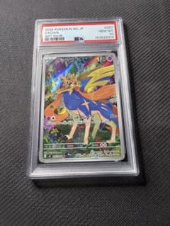 【PSA10】 ザシアン AR 087/080のサムネイル