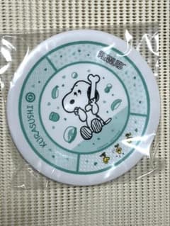 くら寿司 PEANUTS スヌーピー オリジナル寿司皿のサムネイル
