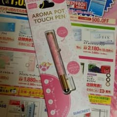 新品未使用・アロマポット付きタッチペンのサムネイル
