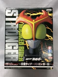 仮面ライダー ライダーマスクディスプレイ 仮面ライダーストロンガー 