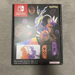 Nintendo Switch 有機ELモデル スカーレット・バイオレットエデ…のサムネイル