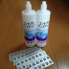 ゆり姉様専用のサムネイル