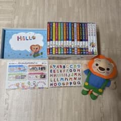MIRAICO English 英語教材DVDセットとぬいぐるみ - メルカリ