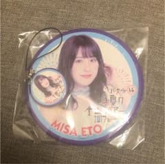 乃木坂46 真夏の全国ツアー2017 衛藤美彩缶バッジのサムネイル