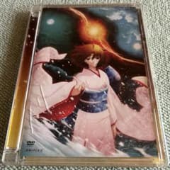劇場版「空の境界」 終章/空の境界 画コンテ集 m37468818345_1.jpg?1747122881