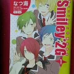 【 まこ様専用】聖smiley学園のサムネイル
