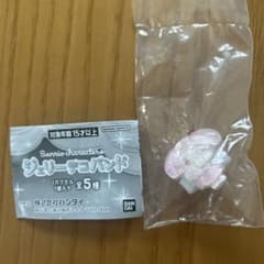 ジェリーデコバンド マイメロディのサムネイル