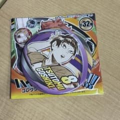 ハイキュー!! コレクション缶バッジ FUN!! 五色工 - メルカリ