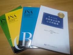 ke様専用のサムネイル