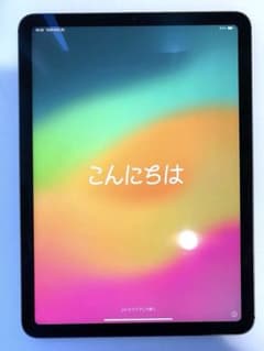 iPad Air 5 第五世代 Wi-Fi+Cellular 256GBグレーのサムネイル