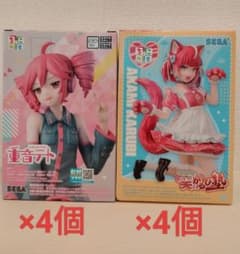 ちょこのせ フィギュア 重音テト 赤見かるび 各4個セット