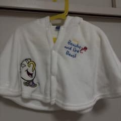 Disney Beauty and the Beast Poncho Baby - Mrs. Potts & Chip - 85-90cm
