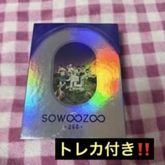 BTS 2021 MUSTER SOWOOZOO Blu-ray ジミン トレカ - メルカリ