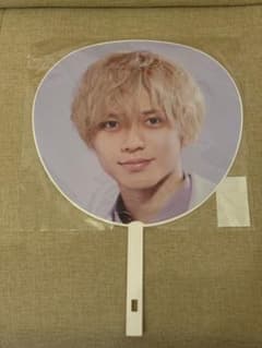 Arena Tour 2022 Made in 永瀬廉 うちわのサムネイル