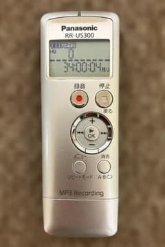 Panasonic RR-US300 ICレコーダー/ボイスレコーダー/USBのサムネイル