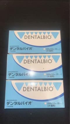 デンタルバイオ 100粒(10粒×10シート) 犬猫用 3箱 - メルカリ