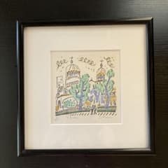 染谷 ひさお 木版画「お茶の水」 Someya 31/400 - メルカリ