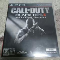 【PS3】Call of Duty : Black Ops2のサムネイル