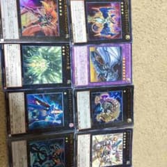 遊戯王のサムネイル