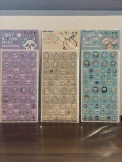 【正規品】ちいかわ タイルみたいなシール 3種セット うさぎ　モモンガ　ミックスのサムネイル