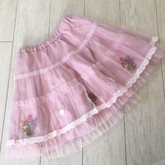 【美品】Sourisリバーシブルスカート90cmのサムネイル