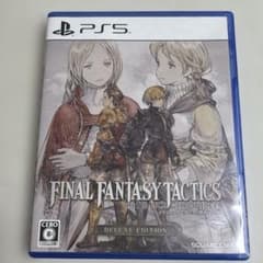 PS5 ファイナルファンタジータクティクス - イヴァリース クロニクルズ デ…