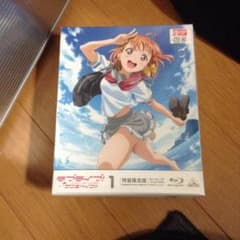 ラブライブサンシャイン BD プラス 映画 BDのサムネイル
