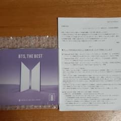 BTS THE BEST special DVD Bのサムネイル