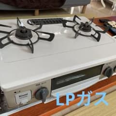 リンナイ ガスコンロ LPガス プロパンガス 左強火 KG34NBEL - メルカリ
