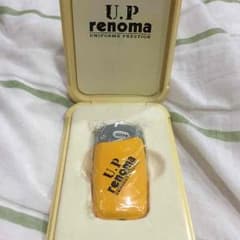 uprenomaのサムネイル