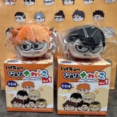 ハイキュー!! ジョリたわらこ ぬいぐるみ マスコット 2種セットのサムネイル