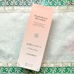 【ドモホルンリンクル】光対策 ドレスクリー厶 25g