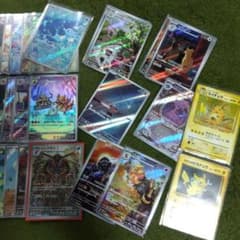pokemon cards 100枚 まとめ売り AR 旧裏 ピカチュウ - メルカリ