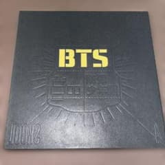 BTS 2 Cool 4 Skool アルバム【メルカリ購入品】のサムネイル