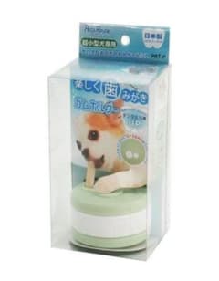 丸呑み防止ガムホルダーのサムネイル