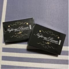 新品　ナイトアイボーテII StreeTrendのサムネイル