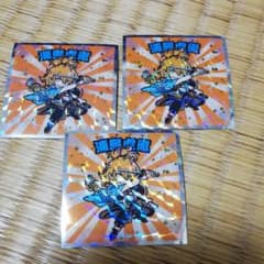 刀剣乱舞マン　チョコ　2 シールセットのサムネイル