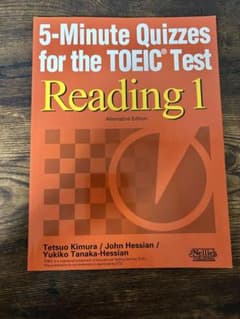【書き込みあり】5-Minute Quizzes TOEIC Reading 1のサムネイル