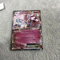 ディアンシーEX XY BREAK メガバトルデッキ60 MタブンネEX キラ