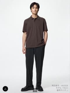 UNIQLO ウルトラストレッチパンツ ブラック Sサイズのサムネイル