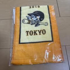 読売ジャイアンツ 2016 TOKYO タオルのサムネイル