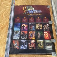 マジック・ザ・ギャザリング　FIFTH EDITION　ブラックロータス　ポスタ マジック:ザ・ギャザリングのブラックロータスが天文学的な価格