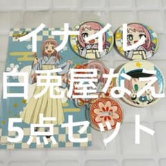 m37478917489_1.jpg?1718466396