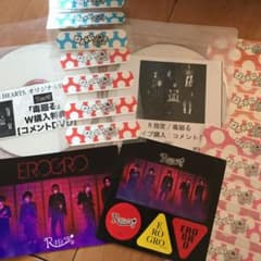 専用出品のサムネイル